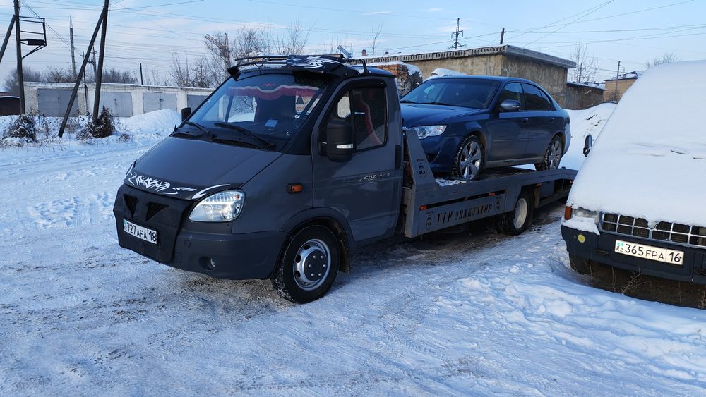 Услуги эвакуатора 24 /7