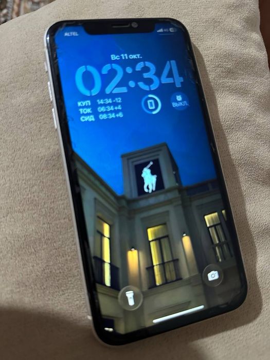 продам iphone 11 white белый