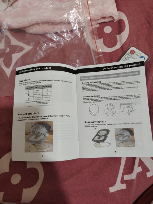 Детская лулька с пультом