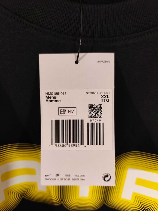 Мъжка тениска Nike Air