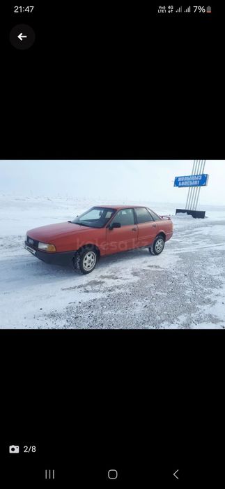Ауди 80 б 3 в хорошем состоянии.