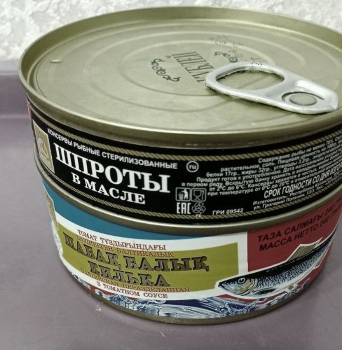 Шпроты в масле, килька,каши