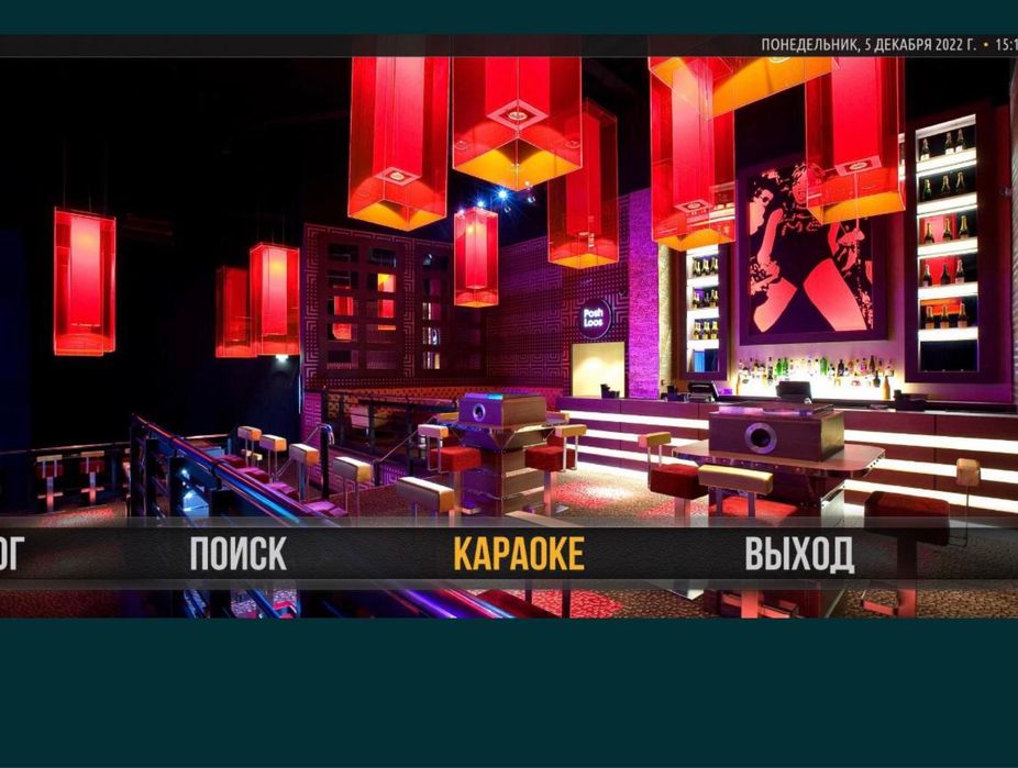 Караоке блок Encore Gold