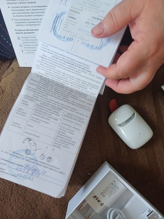 Слуховой аппарат signia