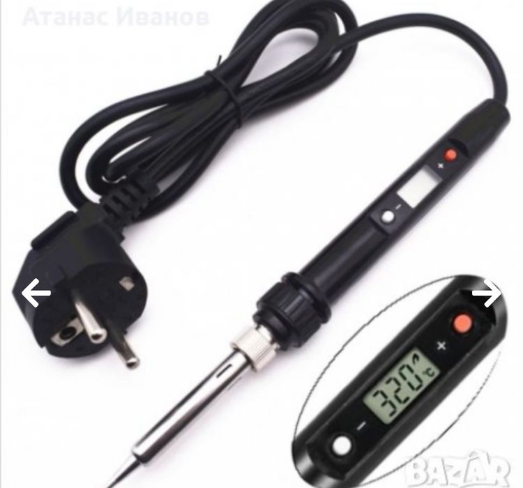 Професионален поялник 80W с електронно регулиране на температурата от