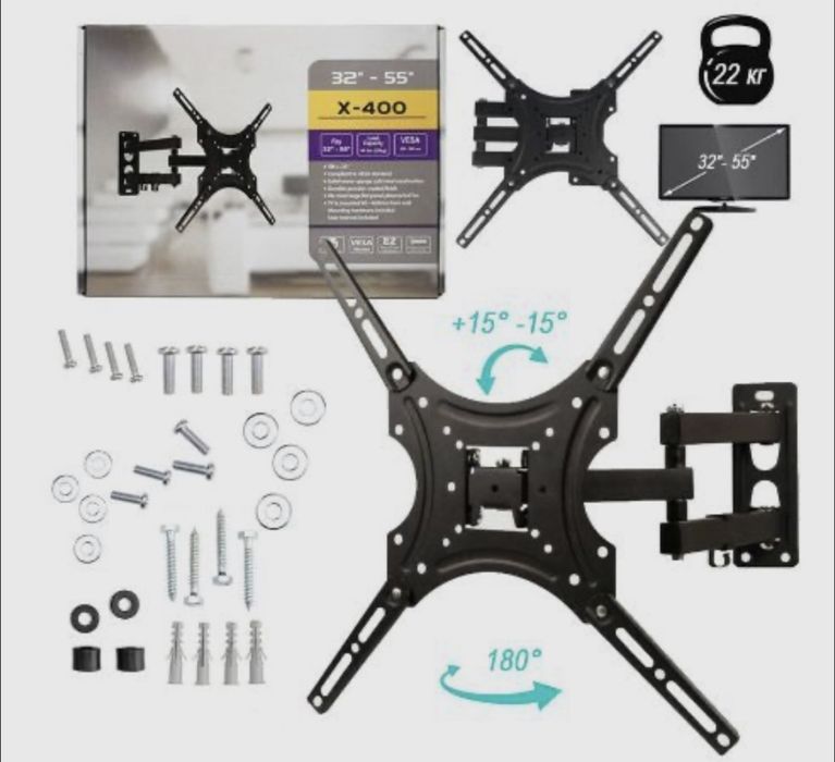 кронштейн для телевизора