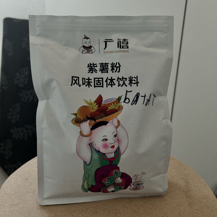 Батат для бабл ти