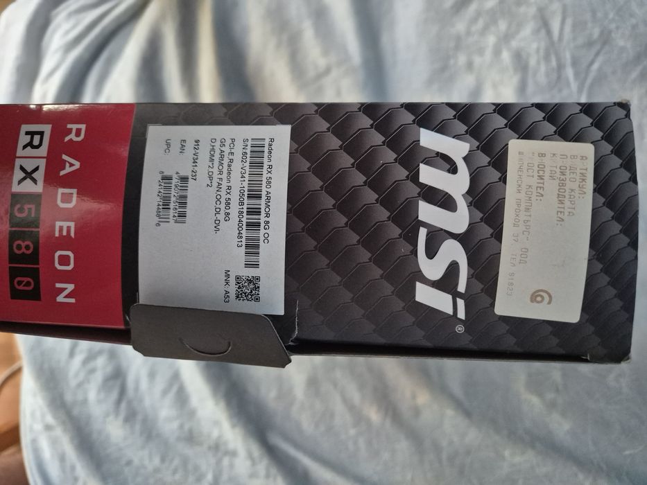 Видео карта GPU rx580 8gb
