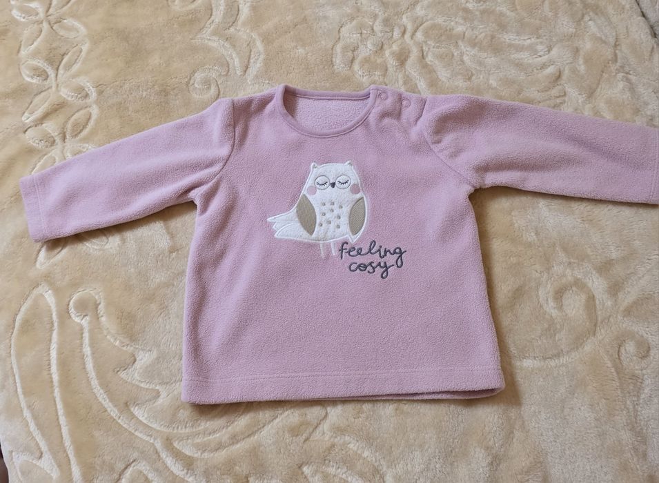 Lot haine 6-9 luni fetita