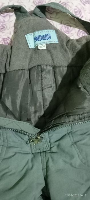 Kombinzoncha 3-4 yoshga