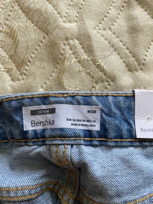 Дънки Bershka  чисто нови