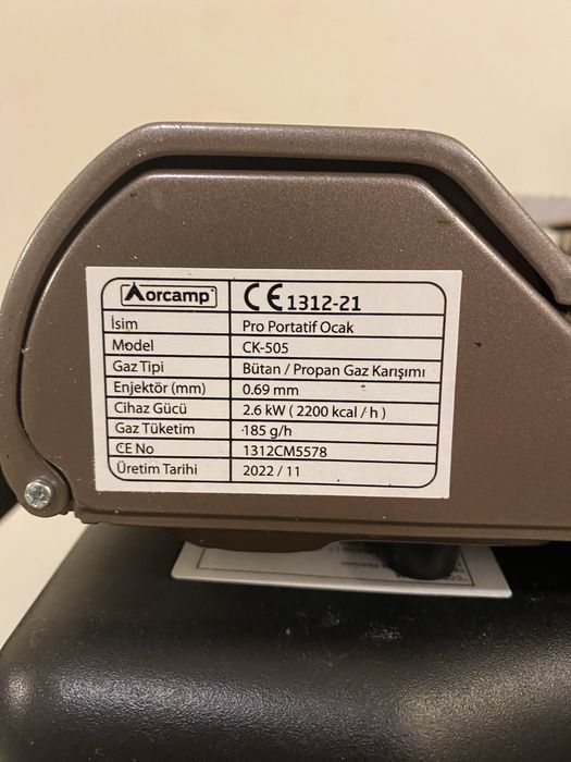 Къмпинг котлон Orcamp CK-505 Pro