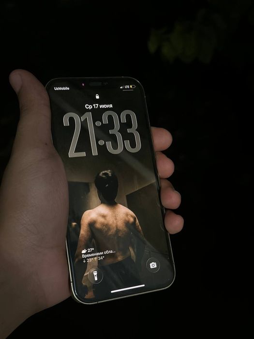 Iphone 12 Pro Juda arzon
