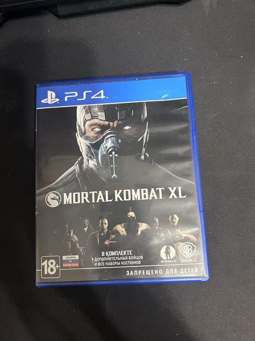 Диски для игр на PlayStation 4/5 PS5 PS4