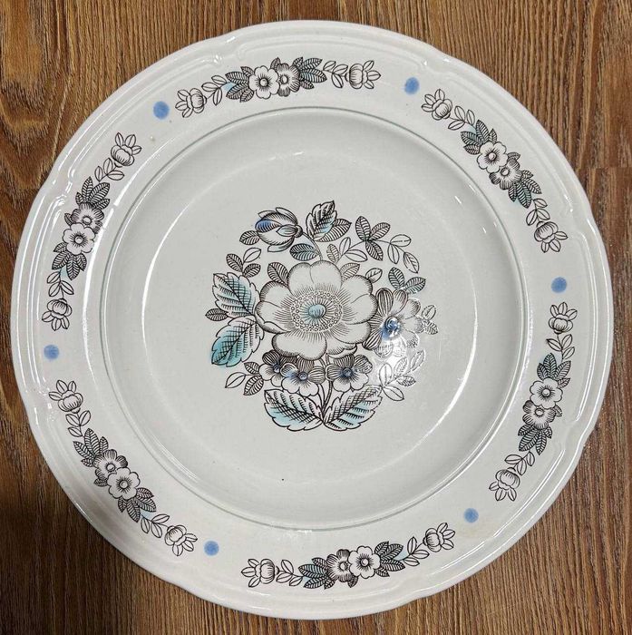 Ляган большой 35 см