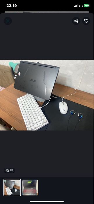 Notebook Acer Nitro 5 и игровой комплект