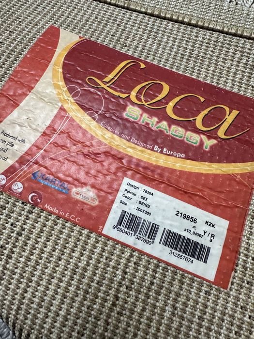 Продам ковер травка 2*3