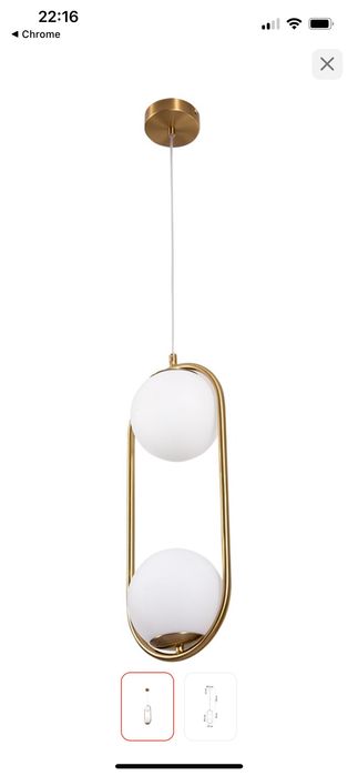 Светильник потолочный