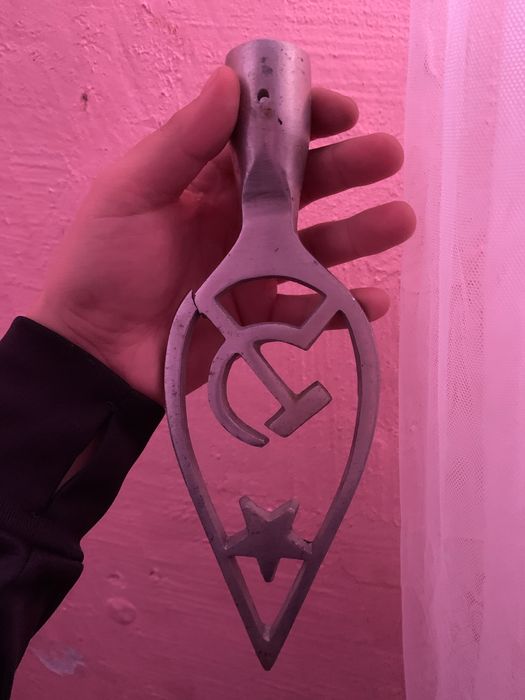 саудасы бар хабарласа беріңдер