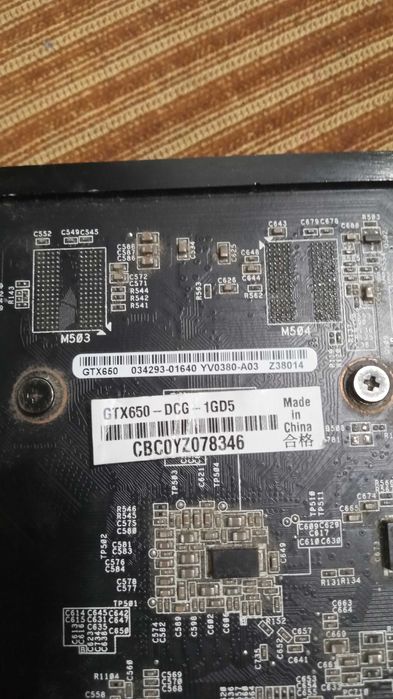 Продавам Видеокарта