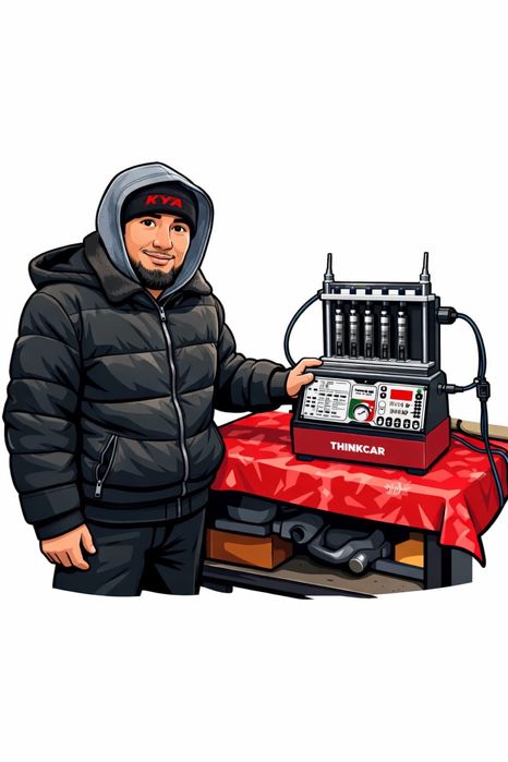 Компьтерная диагностика