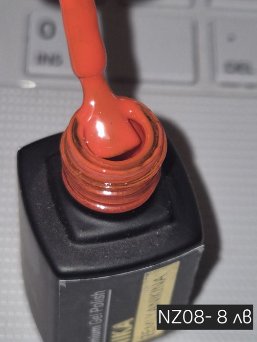 Гел лак на ниска цена