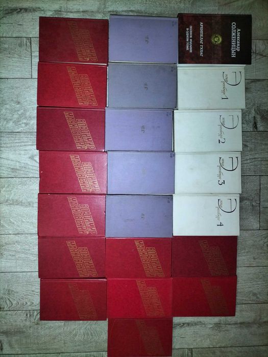 Продаются книги..