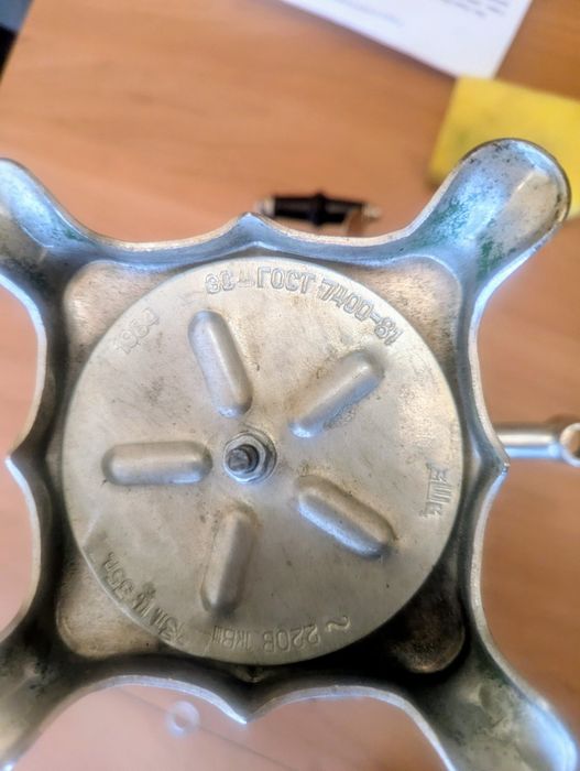 Руски самовар 220V  1KW