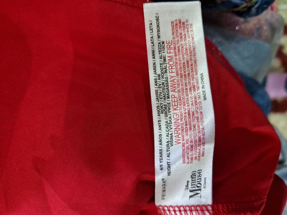 Rochie superba pt 4-5 ani