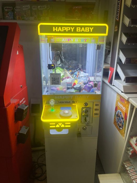 Хватайка мини с местом