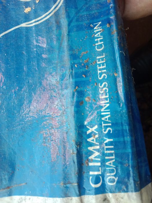 Однорядная приводная цепь 10В1,