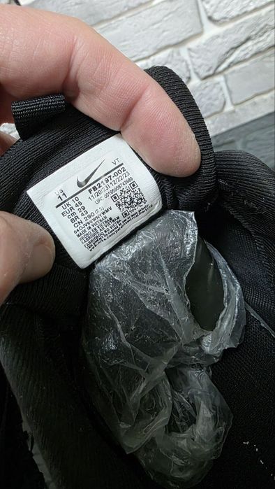 Оригинальные кроссы Nike