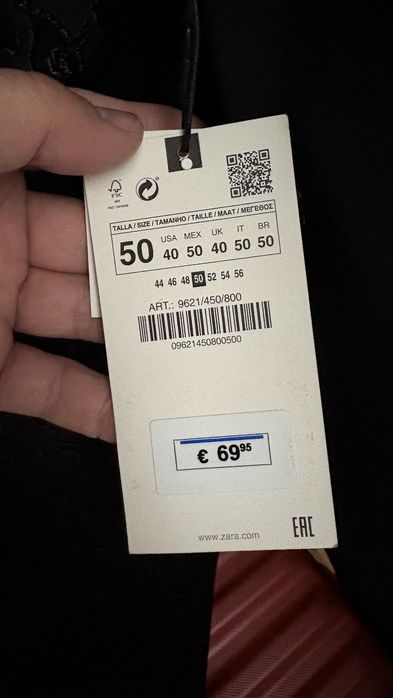 ZARA НОВО черно мъжко сако