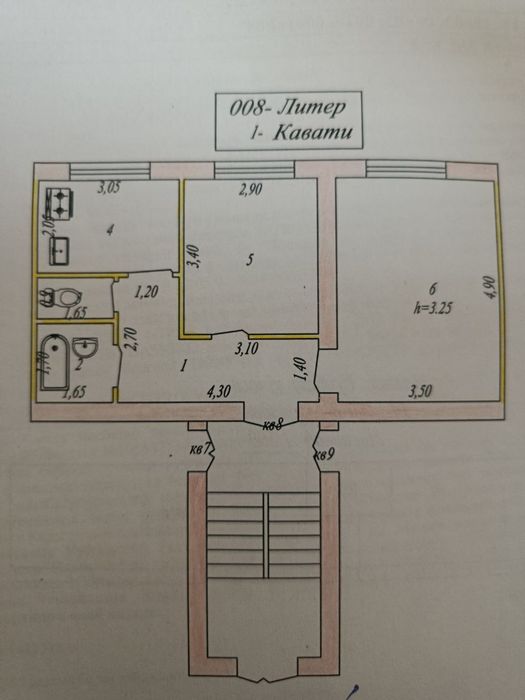 2×комнатная кв, на первом этаже на космосе поворот асал. Дом кирпичный