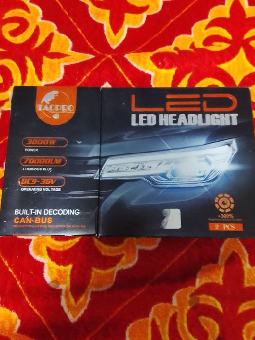 Бочка буфер, Лед Н1