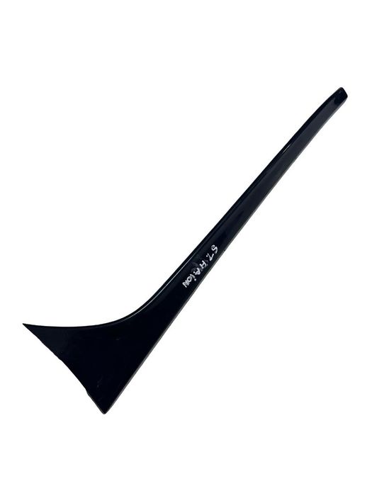 Ornament Haion Stanga Skoda Scala (Nw) [ 2019 -> ] 657827931