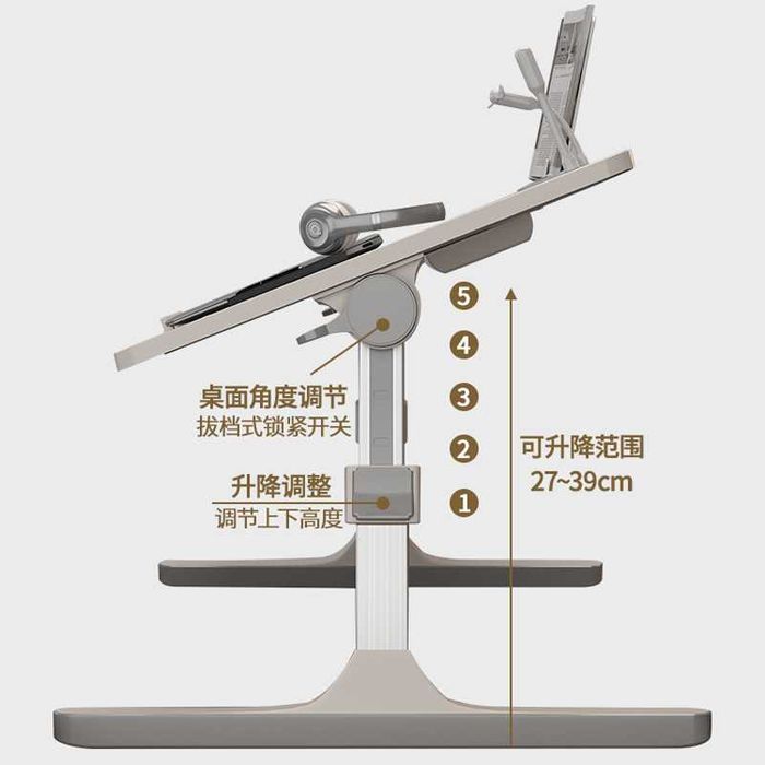 Столик подставка для ноутбука многофункциональный с регулируемым углом