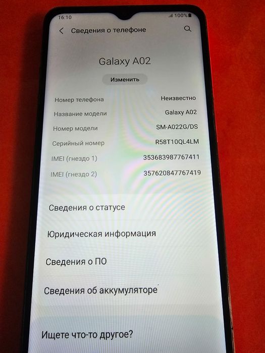 Samsung A02 32Gb