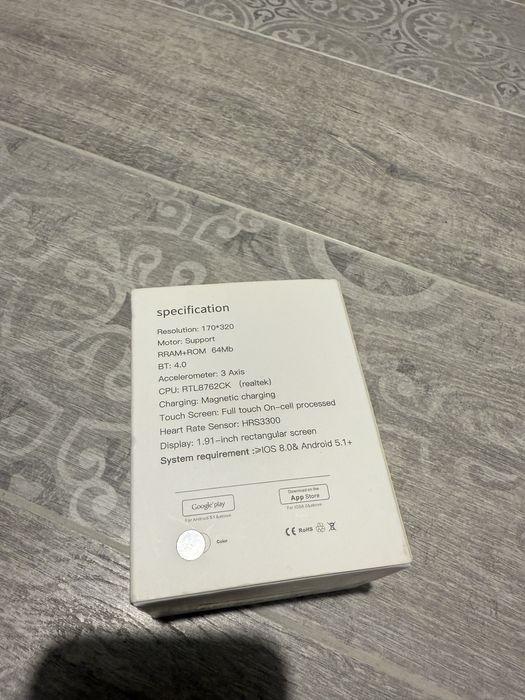 Smart часовник