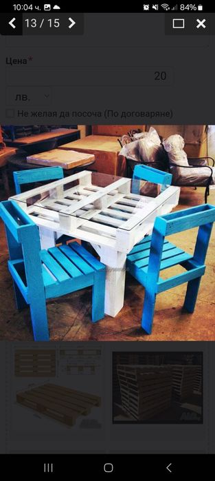 Палети за мебели в изключително състояние, като нови