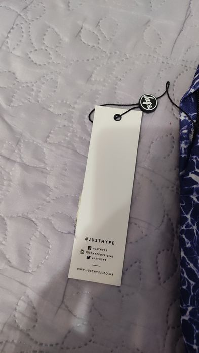 Нова раница Hype