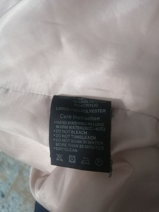 осене-весенее пальто