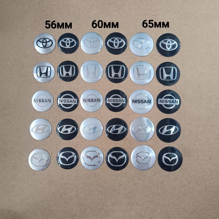 Kапачки за джанти за Toyota Тойота