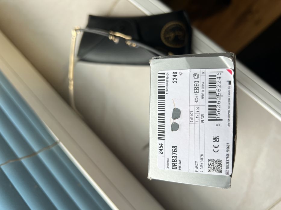Ray Ban слънчеви очила