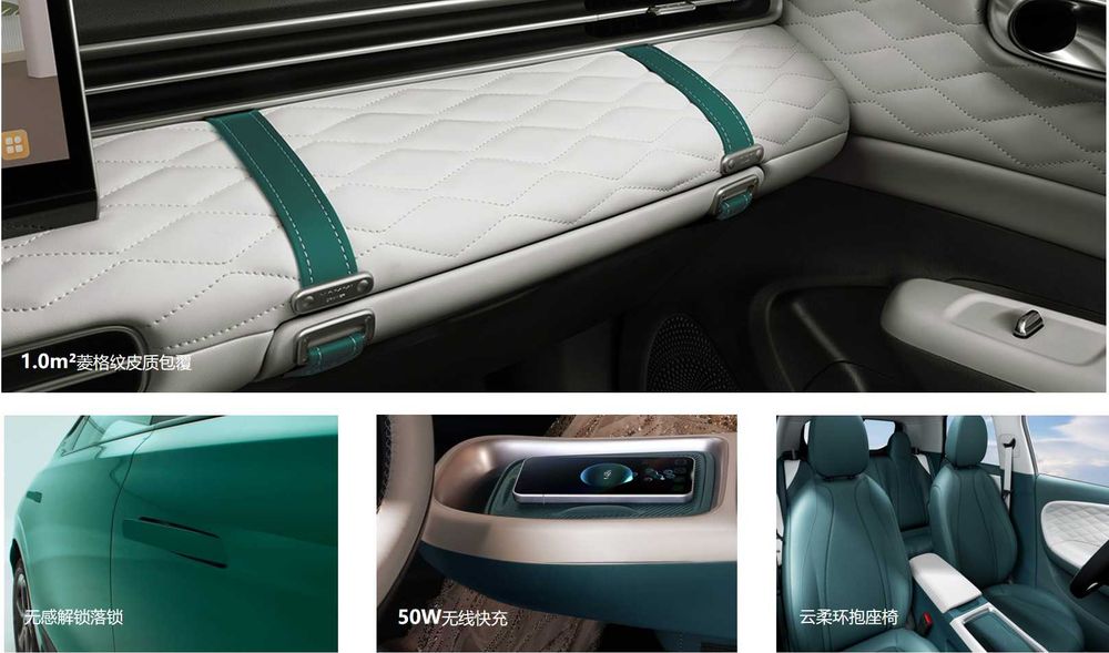 GaNauto DONGFENG NAMMI 01 2026 Buyurtma Asosida/Под Заказ Cip Tashkent