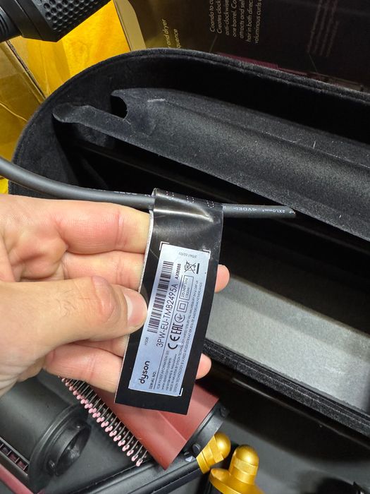 Uscator par Dyson AirWrap nou