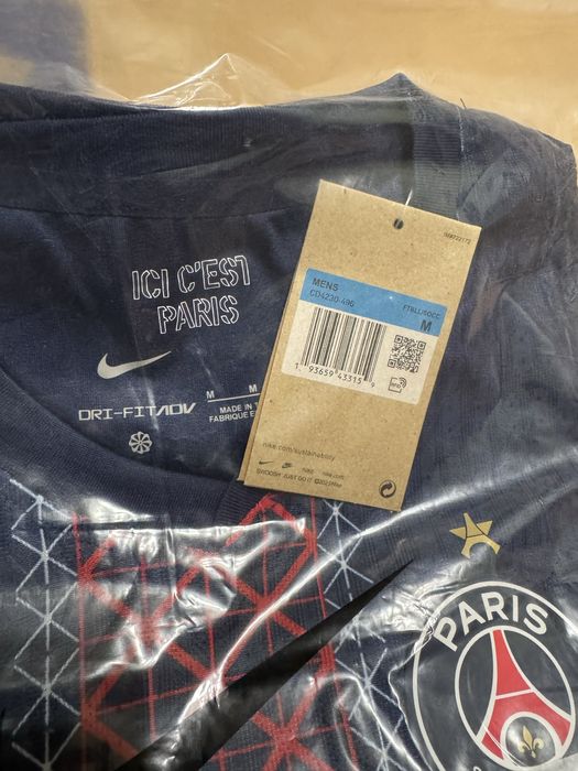 РАЗПРОДАЖБА!!! Футболни тениски 25/26 Player version