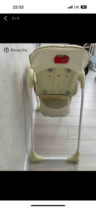 Стул для кормления