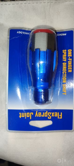 FlexSpray Joint поворотный адаптер
