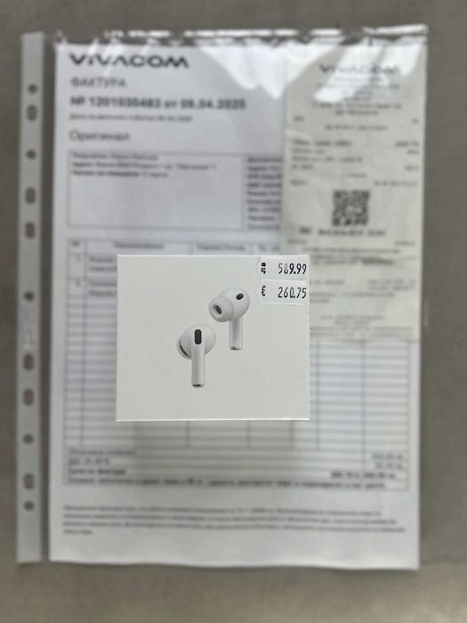 AirPods Pro 3 (MagSafe, USB-C) нови — гаранция Vivacom, проверка преди плащане